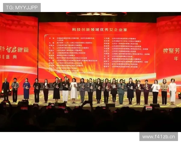 滨州企业家带动创新发展 助力地方经济转型升级的成功之路