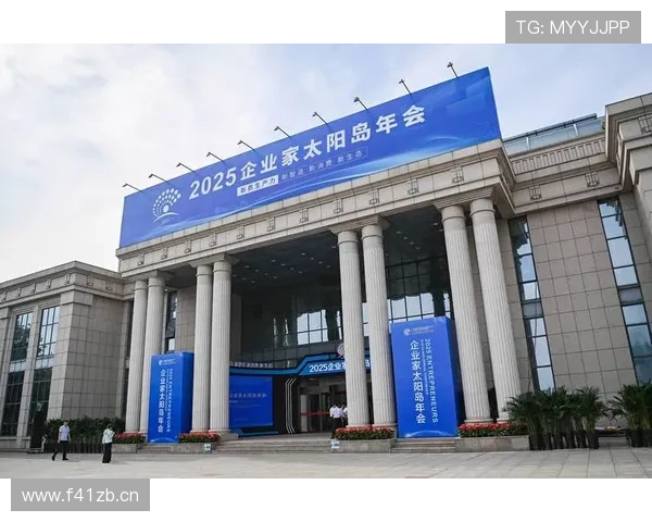 企业家日报聚焦创新驱动助力中国企业高质量发展新格局