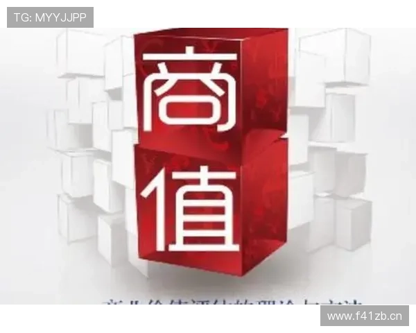 企业家评价对企业发展影响深远探讨与实践分析