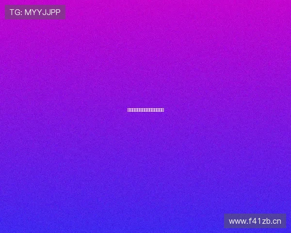 库巴西埃斯帕特拼劲十足状态回暖