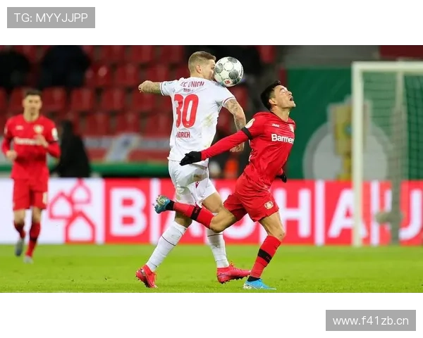 [德甲]勒沃库森战平多特蒙德 继续保持不败.