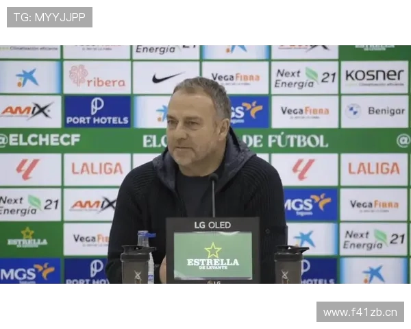 弗里克：我们对佩尼亚有信心；亚马尔还不需要休息